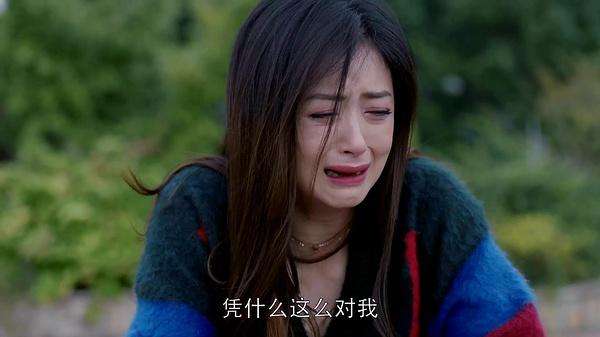 欢乐颂樊胜美被父母虐哭,曲筱绡帮助樊胜美摆脱原生家庭