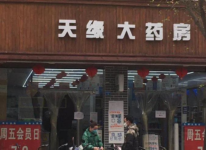 口罩越来越好买,口罩越来越便宜了