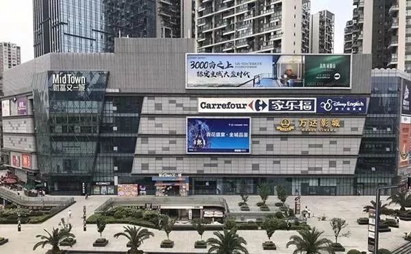 成都ifs新商场,ifs太古里视频