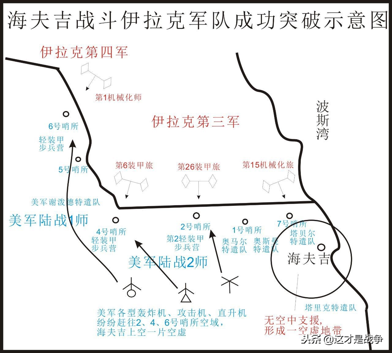 老布什逝世是哪一年,老布什逝世原因