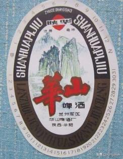 山东曾风靡一时的8种啤酒,甘肃人喝过的18种啤酒