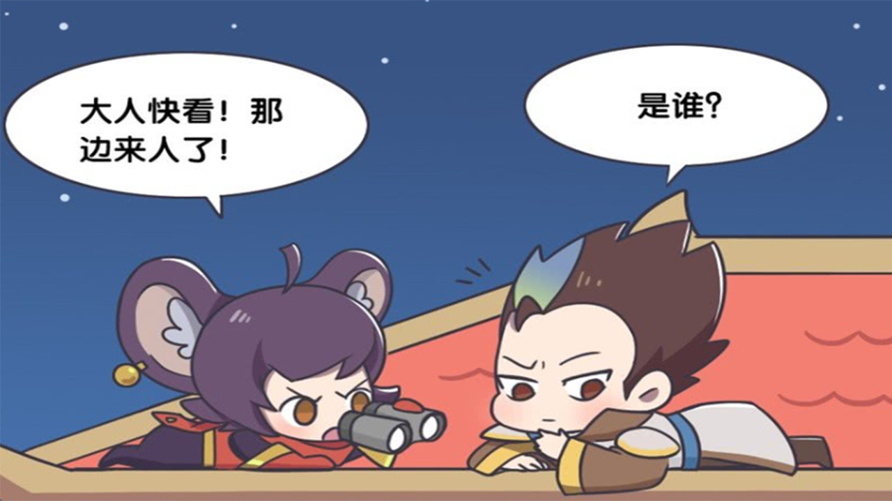 王者荣耀杨玉环和公孙离跳舞视频,王者荣耀杨玉环和李信