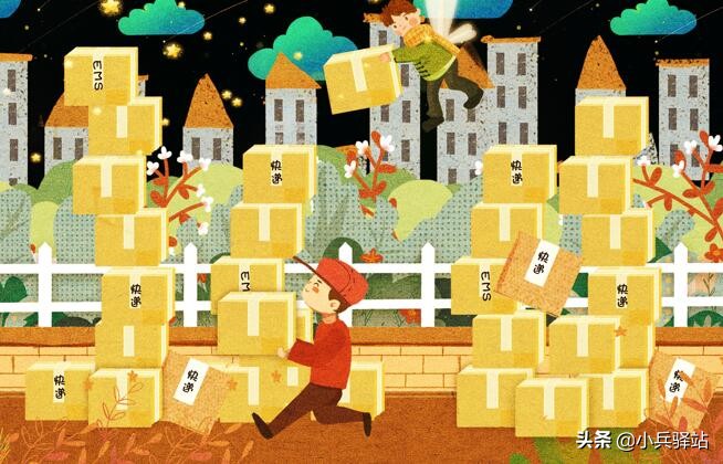 快递员累吗待遇怎么样,快递员一天送300件累吗