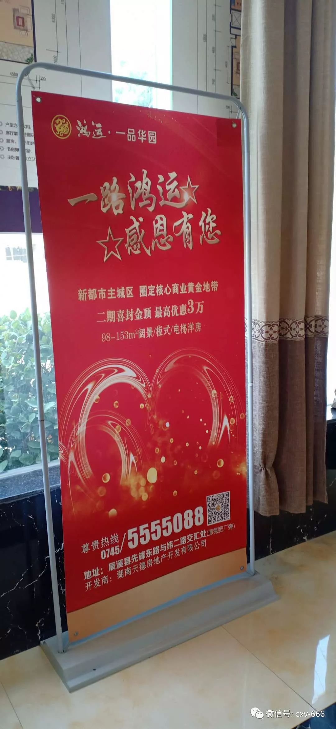 辰溪招聘信息网,辰溪县在线招工