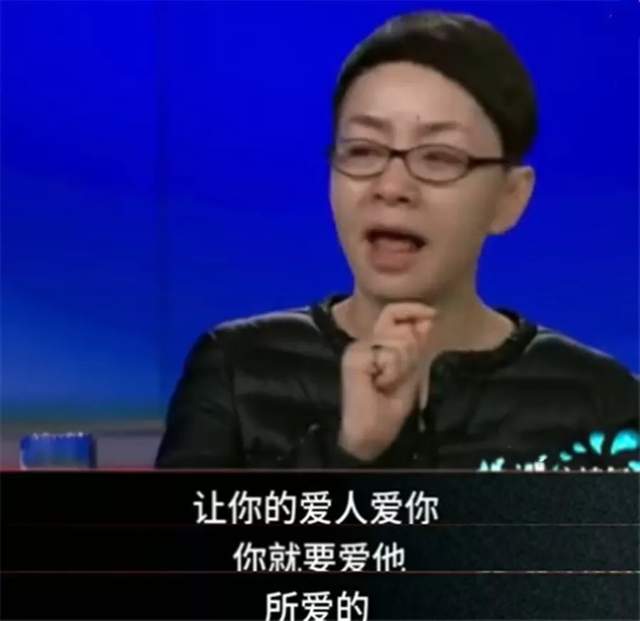 五次恋爱，三段婚姻，从演员到母亲，宋丹丹用微笑面对苦乐人生