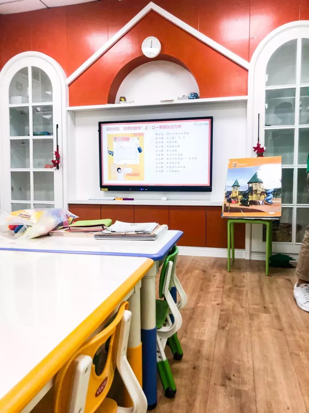 儿童启蒙数学哪个软件好,儿童数学启蒙测评表