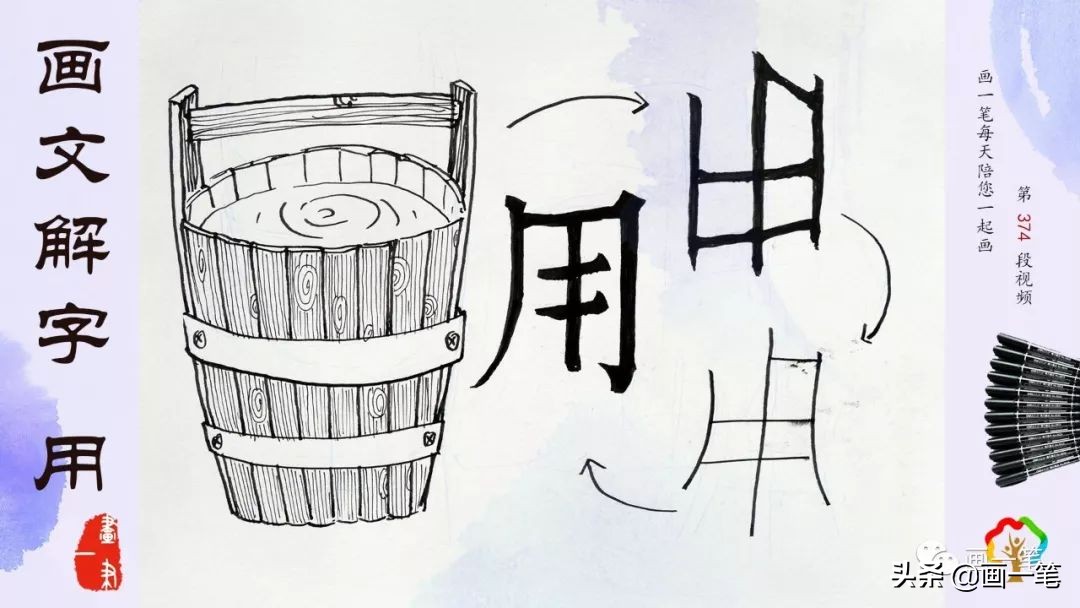 蜡笔画马,如何用蜡笔画马