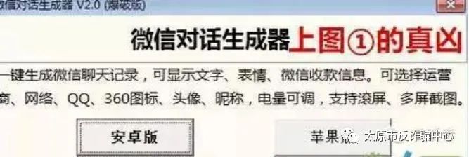 你朋友圈的那些海外代购都是戏精,小心你的朋友圈