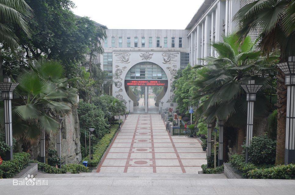 重庆主城重点高中排名一览表,区县学生怎么报考重庆主城高中