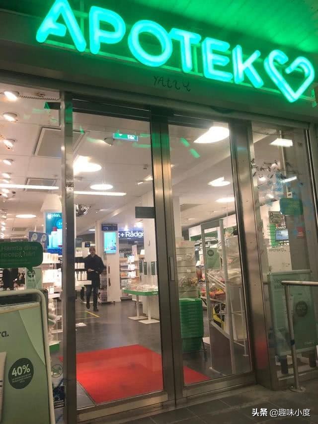 体验瑞典“群体免疫”：学校不停课，医生不戴口罩