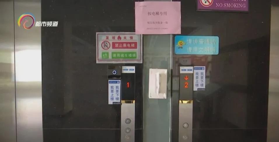 昆明市应急救援方案,电梯应急救援安全管理制度制定