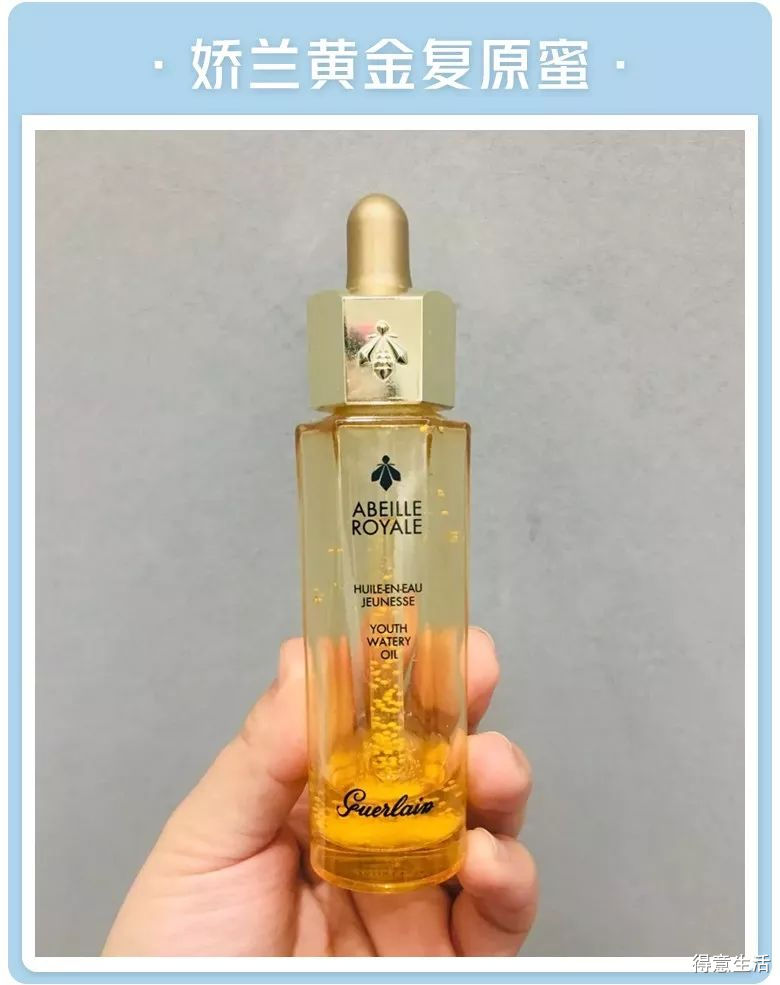 月入3000也要入手的护肤品,月入1w可以用什么样的护肤品