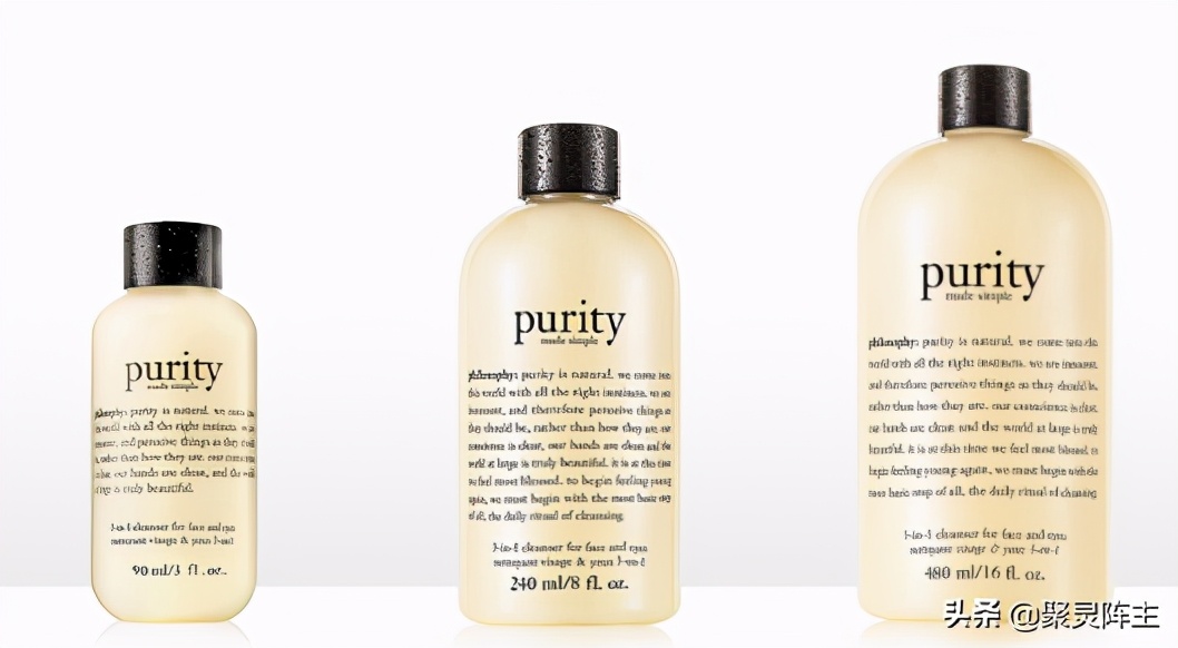 最朴素的洗面奶,男士洗面奶奢华排行榜