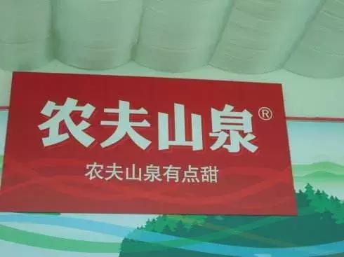 甘肃孩子爱念叨的广告语,全听过的证明您老了