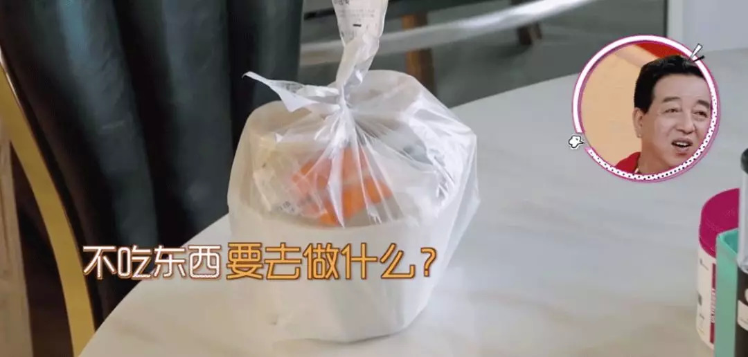 女明星这么瘦都吃什么了,女明星都是怎么瘦下来的