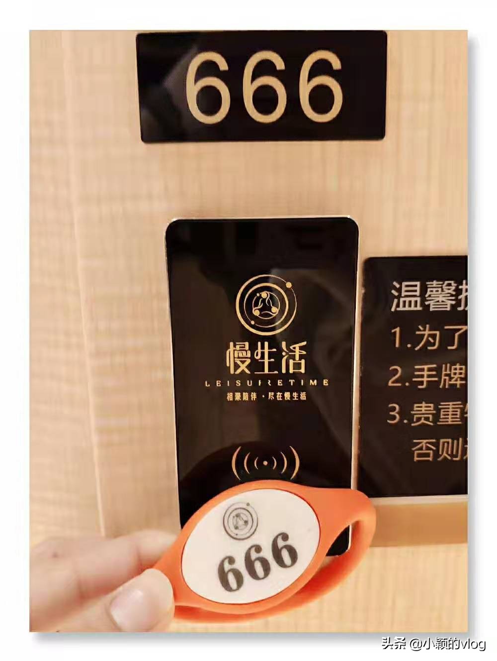 福州冬日温泉好去处,福州泡温泉旅游攻略