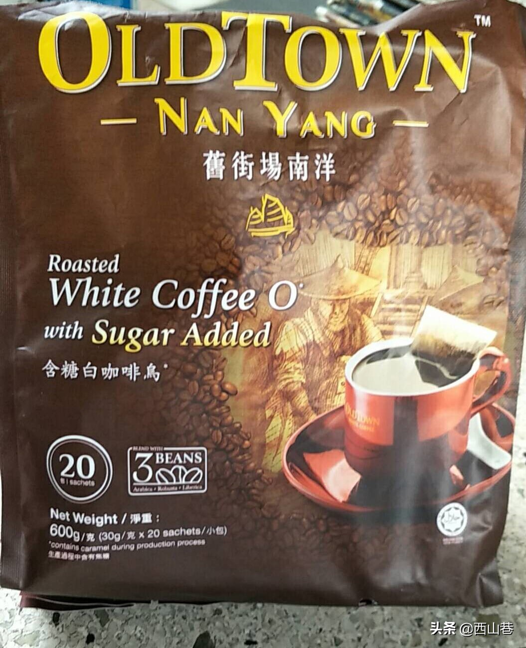 一起探索酒吧,上海怡保最好的咖啡店