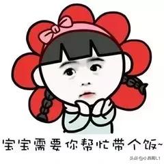 和舍友闹翻了如何反抗,在宿舍和舍友起矛盾该不该忍让