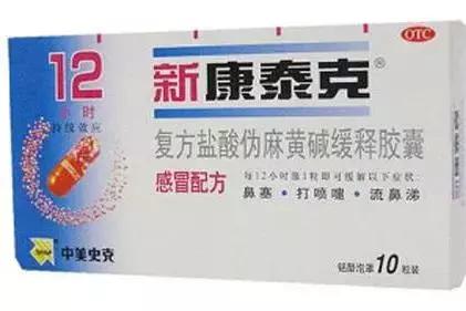 出境游千万别带这些小心被遣返,出国旅行带多少行李不会被遣返