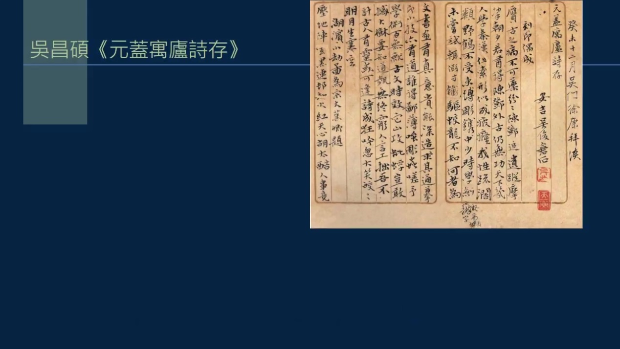 全文抄录和部分抄录的作品格式注意事项