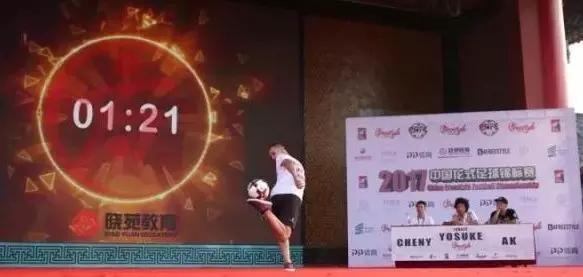 浜戜簹绉戞妧璁惧鏈夐檺鍏徃,浜戜簹绉戞妧鏂囧垱濂栨澂