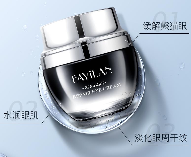 国产抗皱去纹眼霜排行榜前十强,国产眼霜哪种牌子好用又便宜