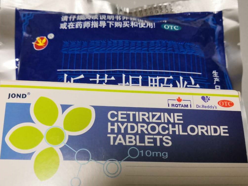 处方药在药店直接买还是非处方药,没有处方药单能在网上买处方药吗