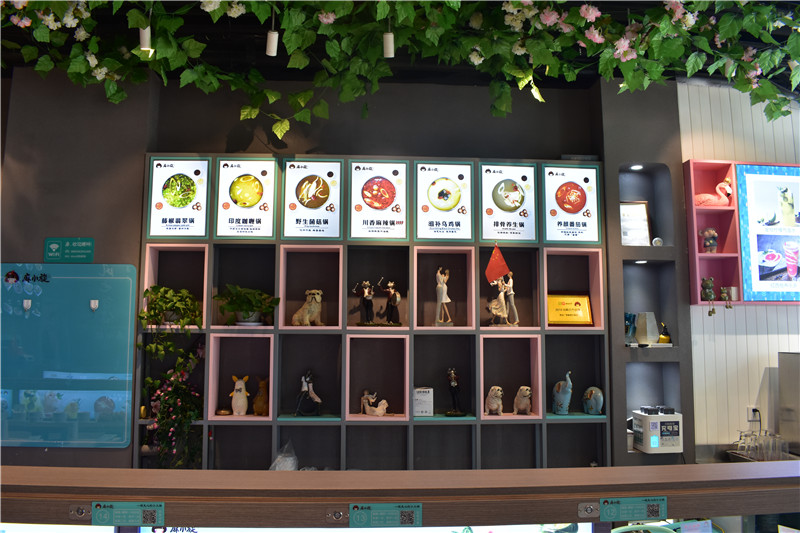 麻辣香旋转小火锅加盟条件,麻小旋麻辣回转小火锅加盟