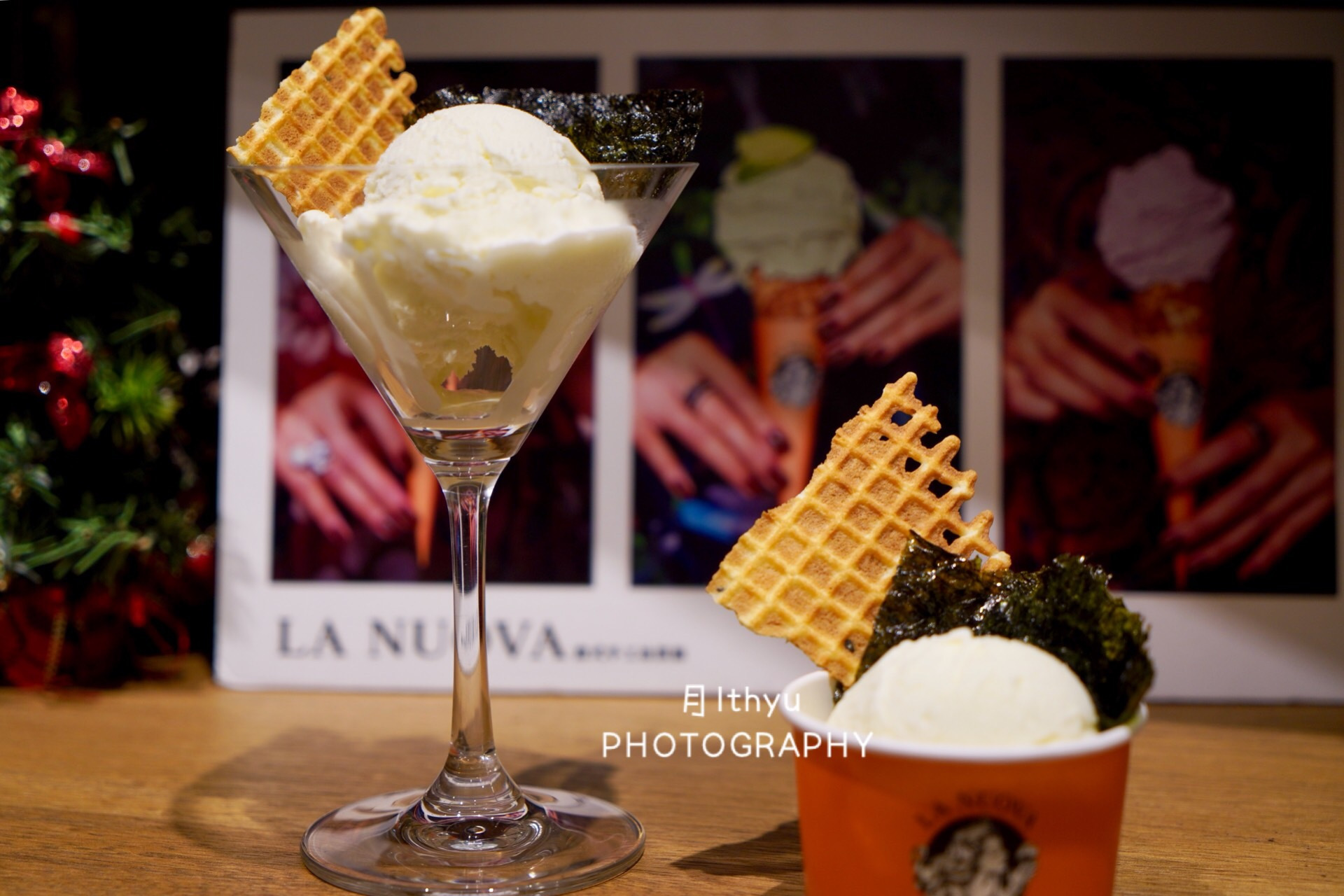 超甜芥末冰激凌,日式芥末冰淇淋