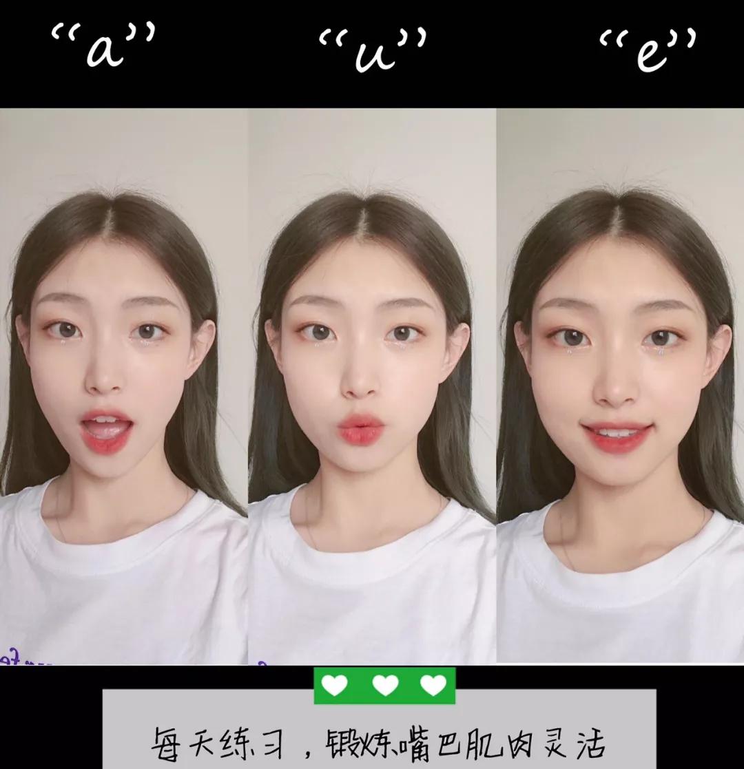 五官平平变美大法,五官比较平的女生变美思路