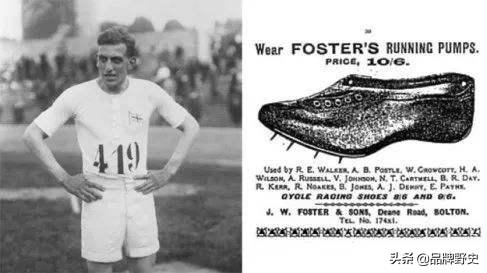 reebok经典球鞋,reebok对比耐克