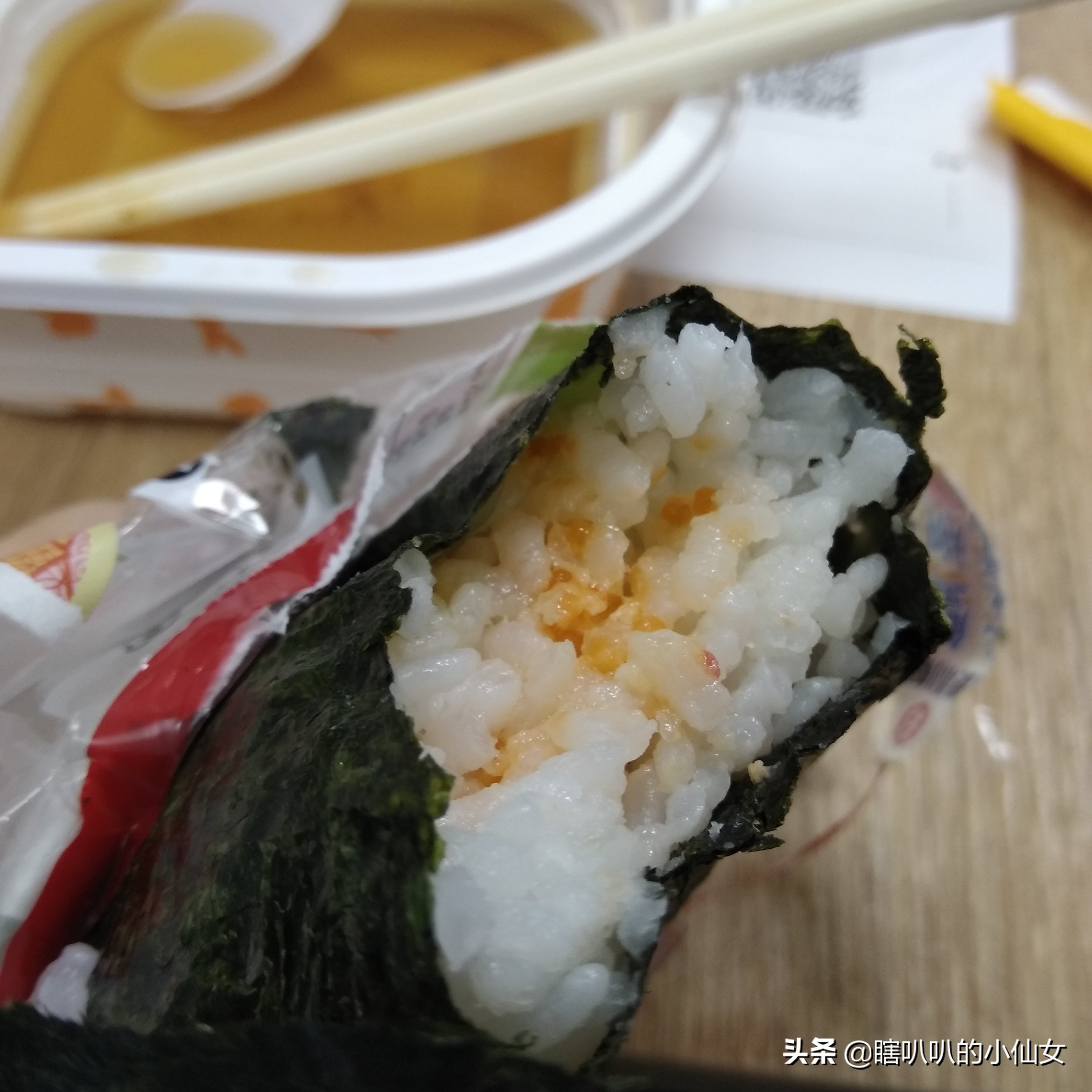 便利蜂什么饭团最好吃,便利蜂饭团吃法