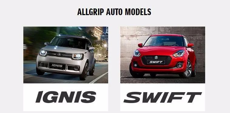 铃木超级维特拉好还是吉姆尼好,铃木超级维特拉深度测评