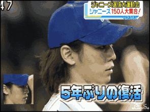 杰尼斯的男团,杰尼斯的帅气哥哥