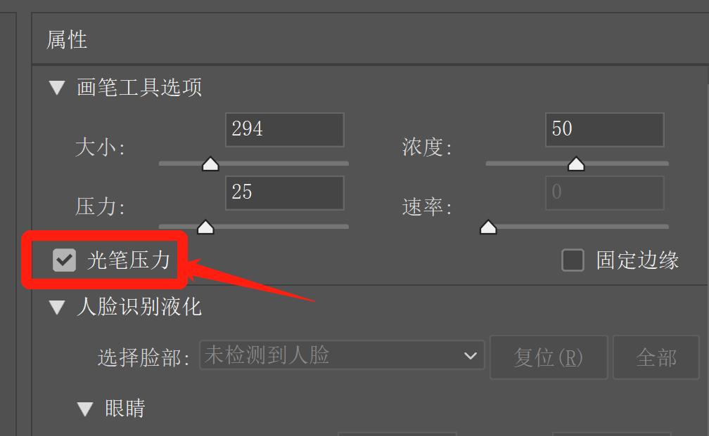 绘王kamvaspro162.5k数位屏,每个摄影师的心底都有一个梦