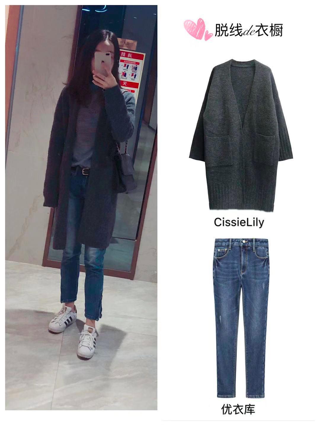 极简穿搭莫兰迪色系,夏日高级感穿搭莫兰迪