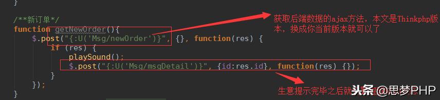 生成噪音网站有哪些方法,怎么将网站设置声音