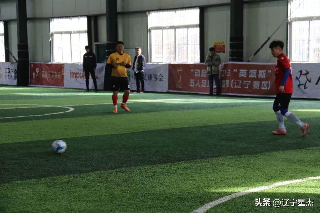 战报国家队晋级四强,英派斯五人足球联赛