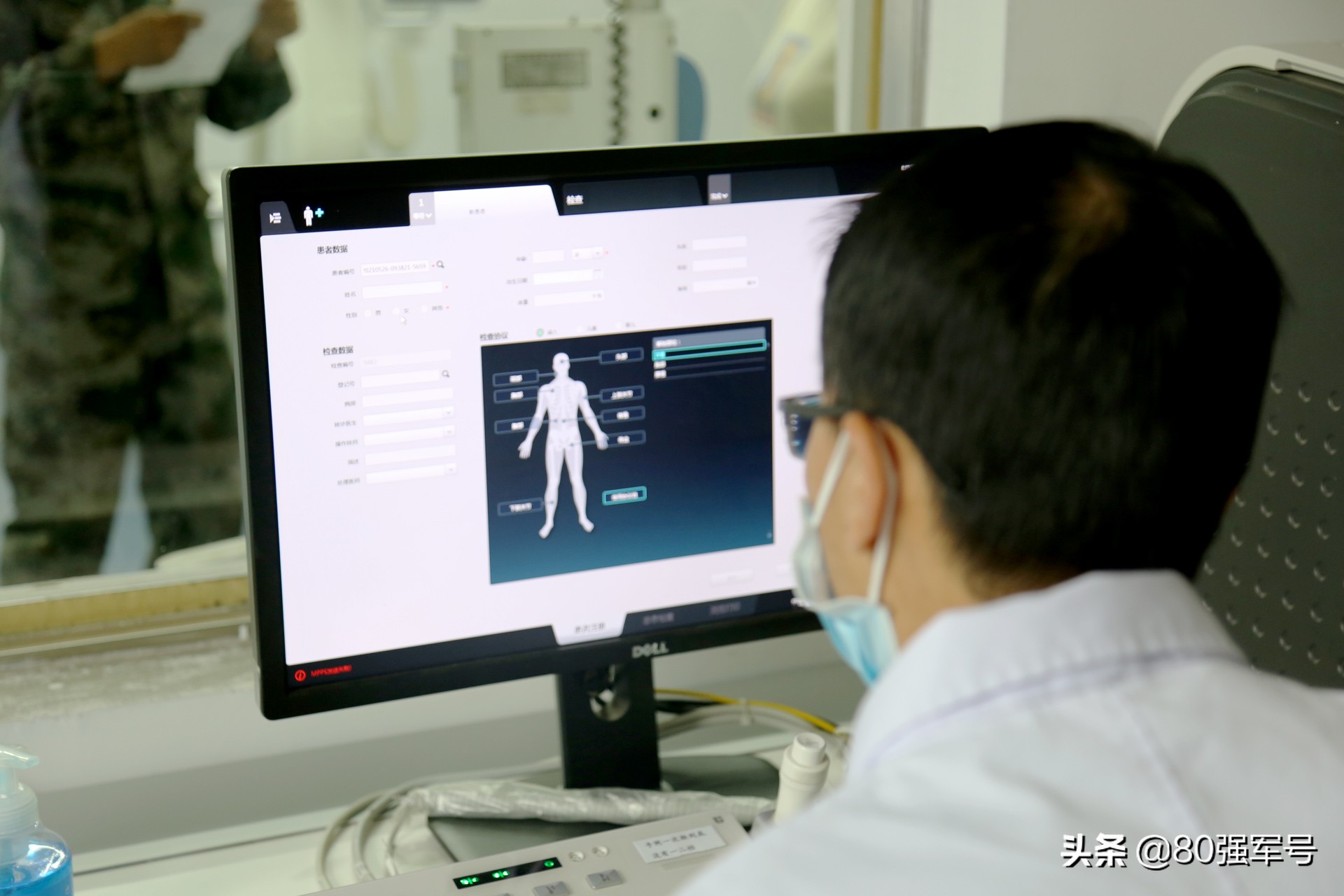 随军的军嫂，快来免费体检！