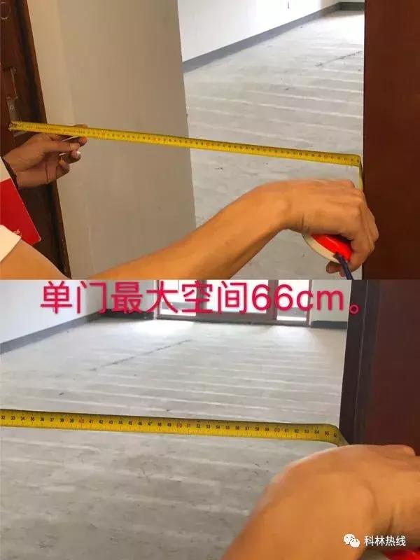 温州被投诉的房子,温州一楼房被业主投诉