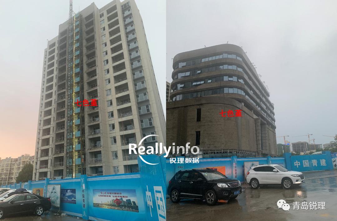 新都新兴市场片区规划,新都区水果批发市场地块