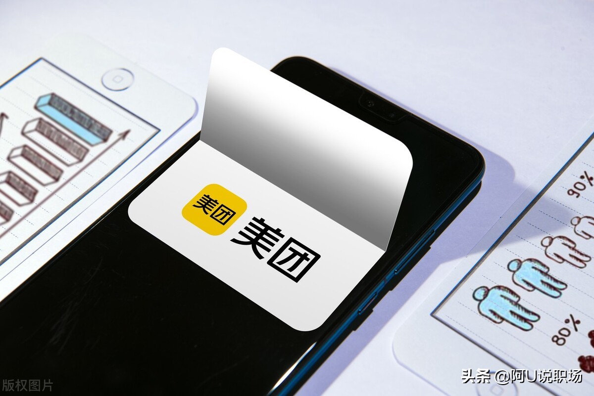 美团创始人王兴有哪些经典的见解,美团老板王兴经营理念