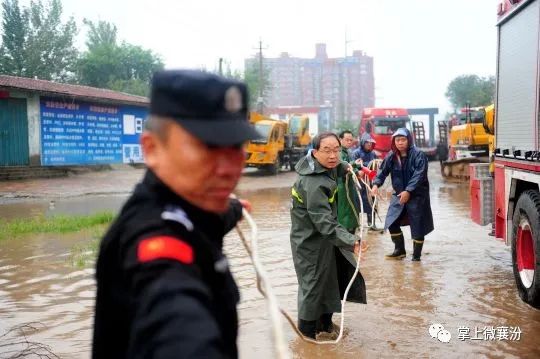 临汾市委第五次党代会报告,临汾市委五届三次党代会