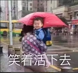 为啥上班就困？躺床上就清醒？华西睡眠专家：来，我有个办法