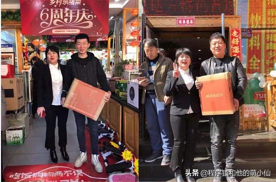 店铺礼品营销,实体门店如何做礼品引流