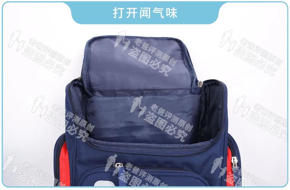 高中生减负拉杆书包,拉杆书包小学生1-3年级减负超轻