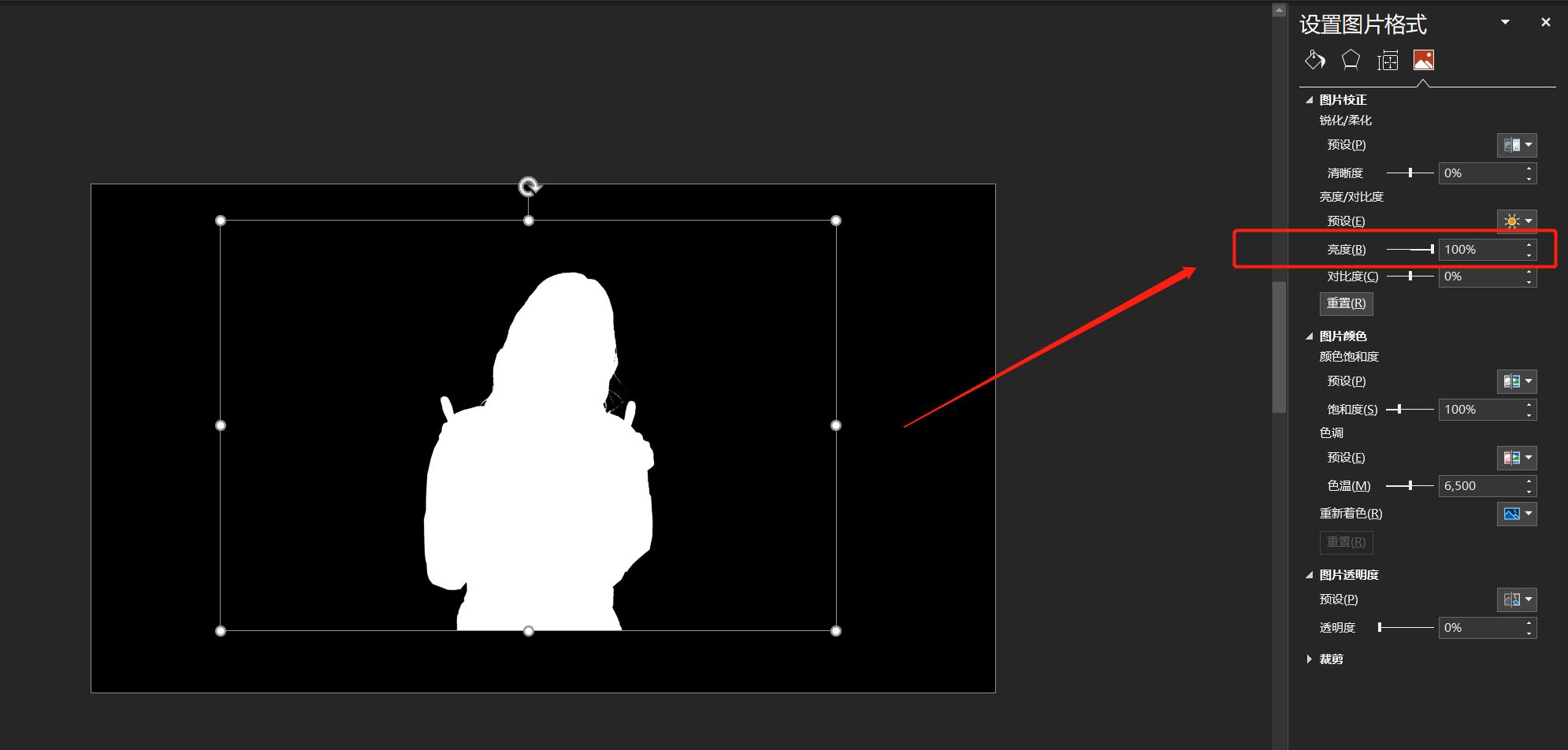 ps海报设计教程ppt,高逼格海报设计psd分享