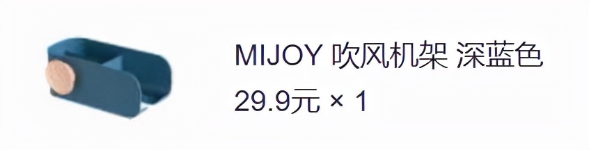 小米电视哪款性价比高值得购买,小米最值得买的10件产品