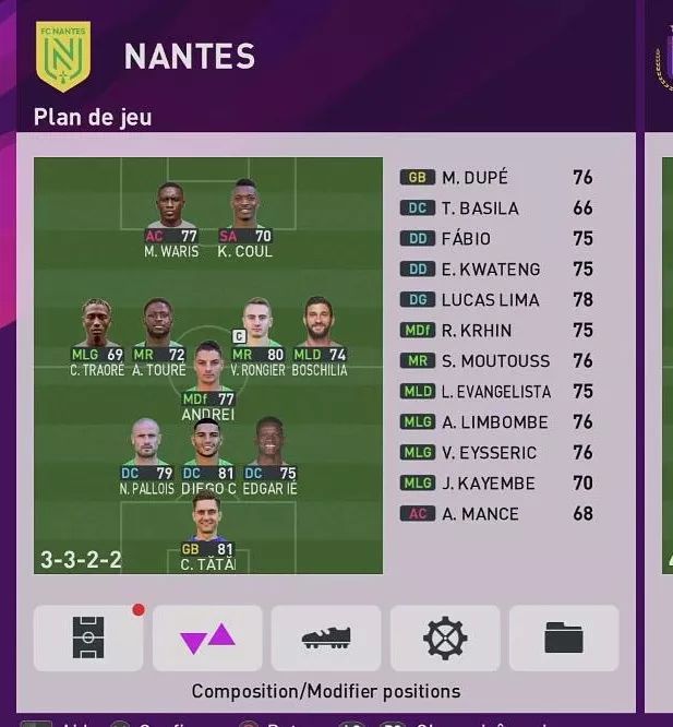 米兰德比战绩比分全记录,实况足球精选乌帕梅卡诺数据