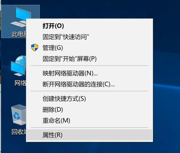 为什么笔记本电脑都有正版的系统,电脑系统正版和常规版有什么区别